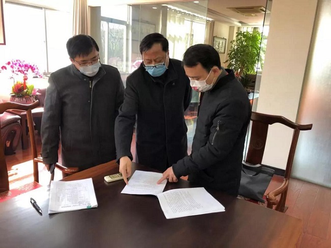 微信圖片_20200218140416.jpg 微信圖片_20200218140416.jpg