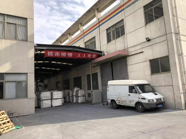 微信圖片_20200218140539.jpg 微信圖片_20200218140539.jpg