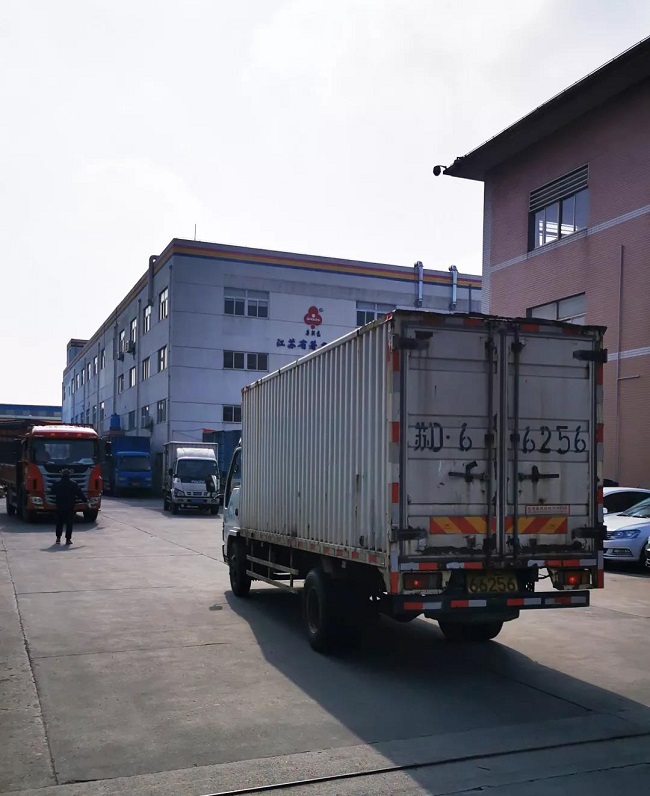 微信圖片_20200218140629.jpg 微信圖片_20200218140629.jpg